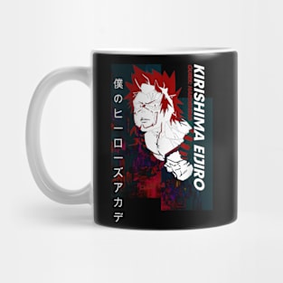 My Hero Otaku Manga Anime Style Mug